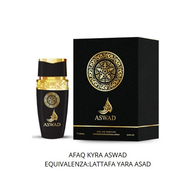 Katycosmetics