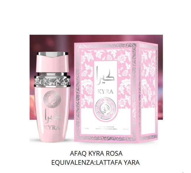 Katycosmetics