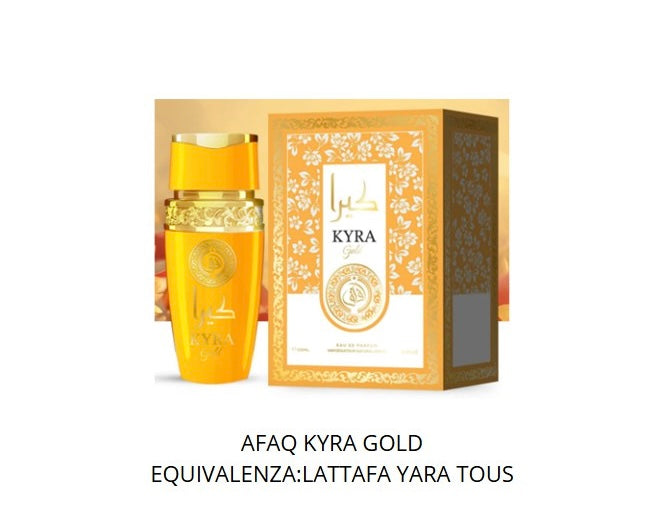 Katycosmetics